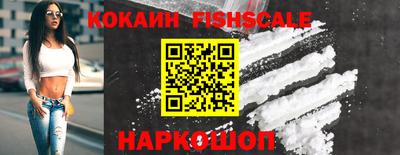 винт Новозыбков