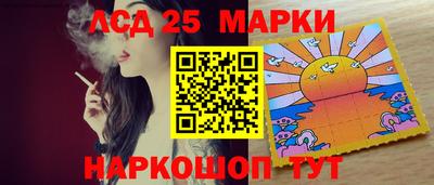 альфа пвп VHQ Новодвинск