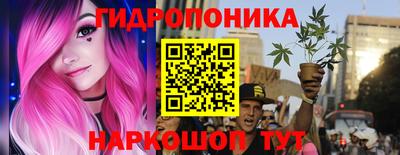 mdpv Новокубанск