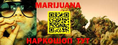 альфа пвп VHQ Новодвинск