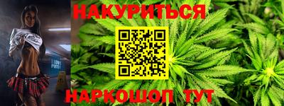 альфа пвп VHQ Новодвинск