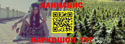 альфа пвп VHQ Новодвинск