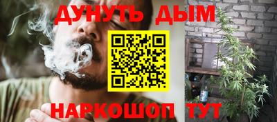 альфа пвп VHQ Новодвинск