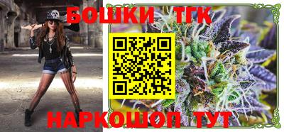 альфа пвп VHQ Новодвинск