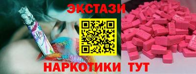 винт Новозыбков