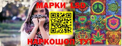 mdpv Новокубанск