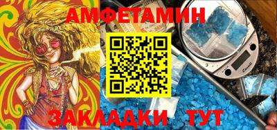 mdpv Новокубанск