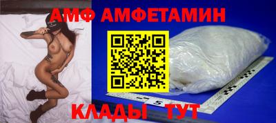 mdpv Новокубанск