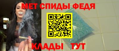 mdpv Новокубанск
