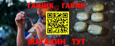 mdpv Новокубанск