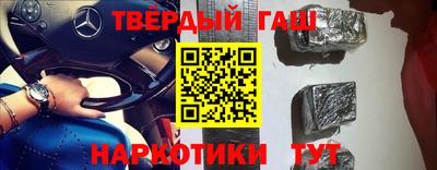 mdpv Новокубанск