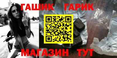 mdpv Новокубанск