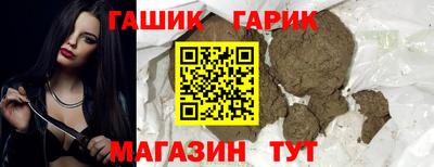 mdpv Новокубанск