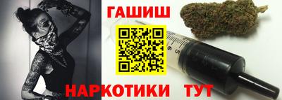 mdpv Новокубанск