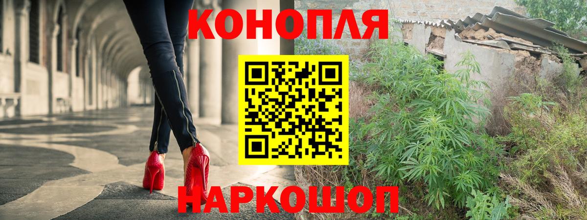 Бошки марихуана Ganja  Бошки марихуана LSD WEED  Бошки Шишки VHQ  Сегежа  Вход с VPN 